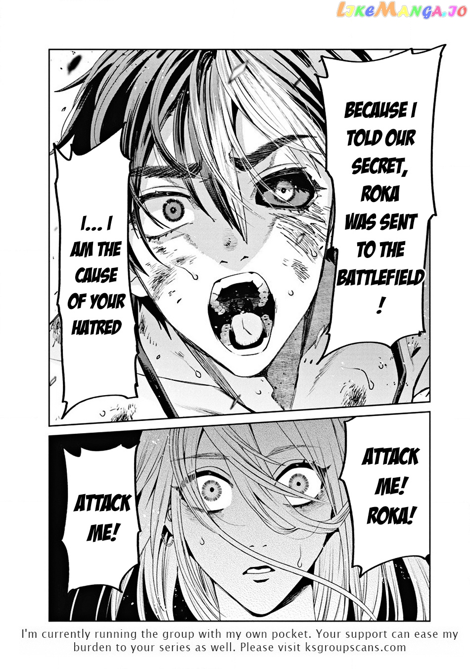 Ijin Tensei – Gokoku Warfare chapter 5 - page 35