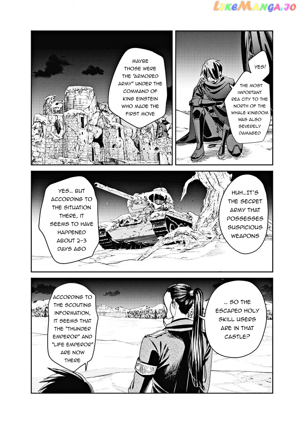 Ijin Tensei – Gokoku Warfare chapter 5 - page 5