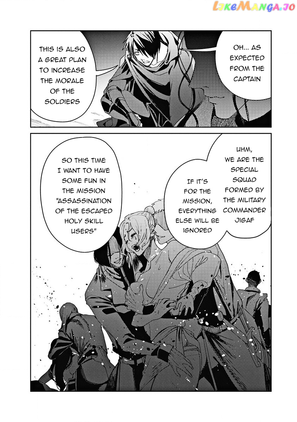 Ijin Tensei – Gokoku Warfare chapter 5 - page 7