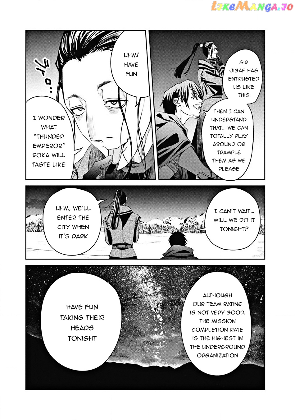 Ijin Tensei – Gokoku Warfare chapter 5 - page 8