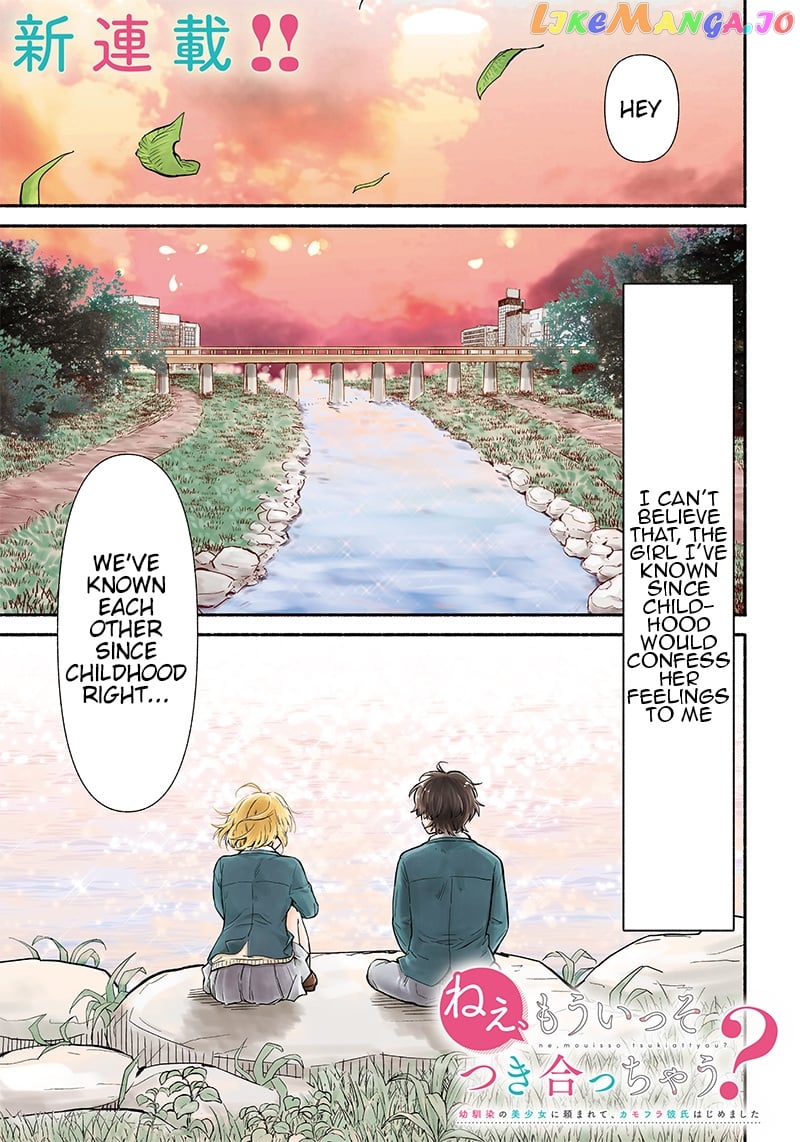 Nee, Mou Isso Tsukiacchau Osananajimi No Bishoujo Ni Tanomarete, Camo Kareshi Hajimemashita chapter 1 - page 2