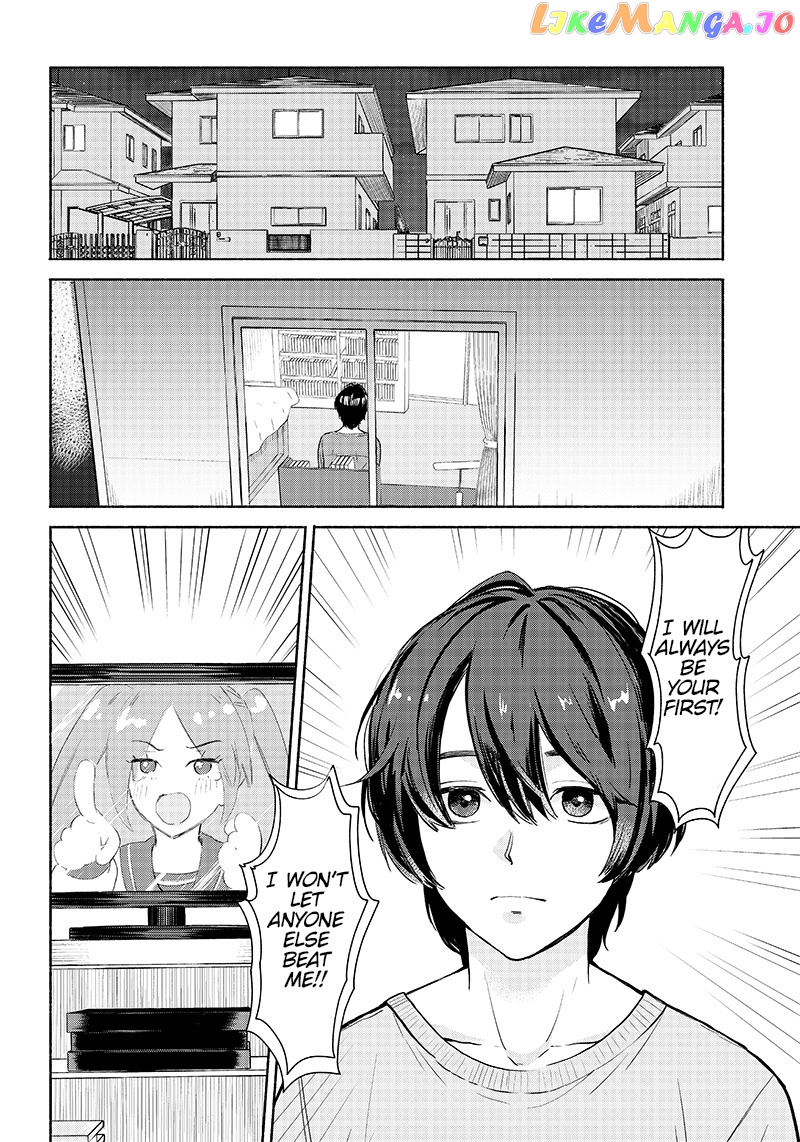 Nee, Mou Isso Tsukiacchau Osananajimi No Bishoujo Ni Tanomarete, Camo Kareshi Hajimemashita chapter 1 - page 5