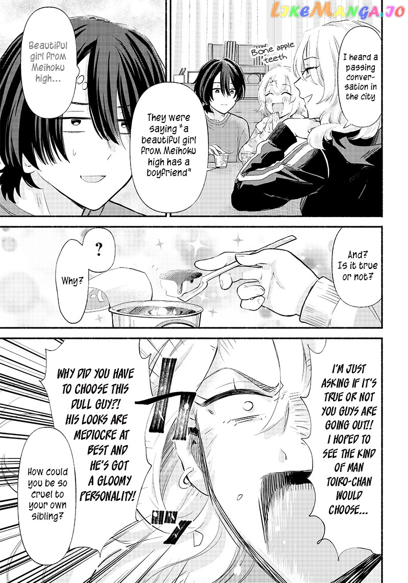 Nee, Mou Isso Tsukiacchau Osananajimi No Bishoujo Ni Tanomarete, Camo Kareshi Hajimemashita chapter 4 - page 5