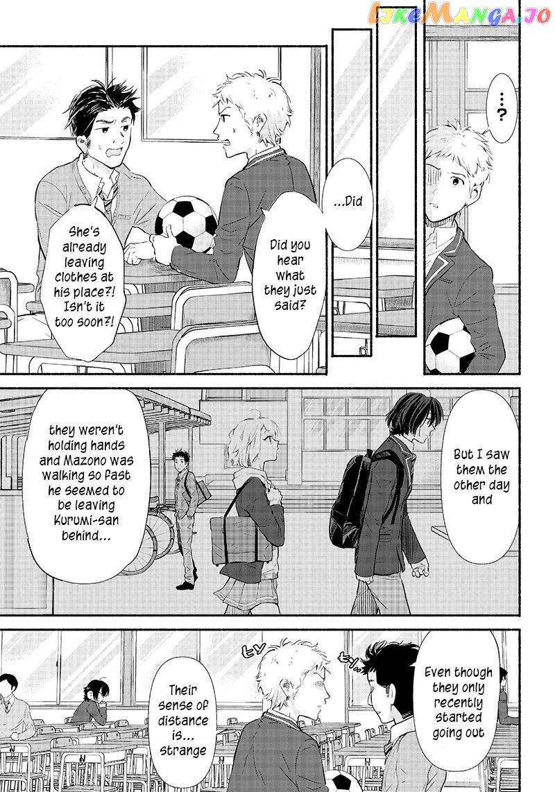 Nee, Mou Isso Tsukiacchau Osananajimi No Bishoujo Ni Tanomarete, Camo Kareshi Hajimemashita chapter 5 - page 3