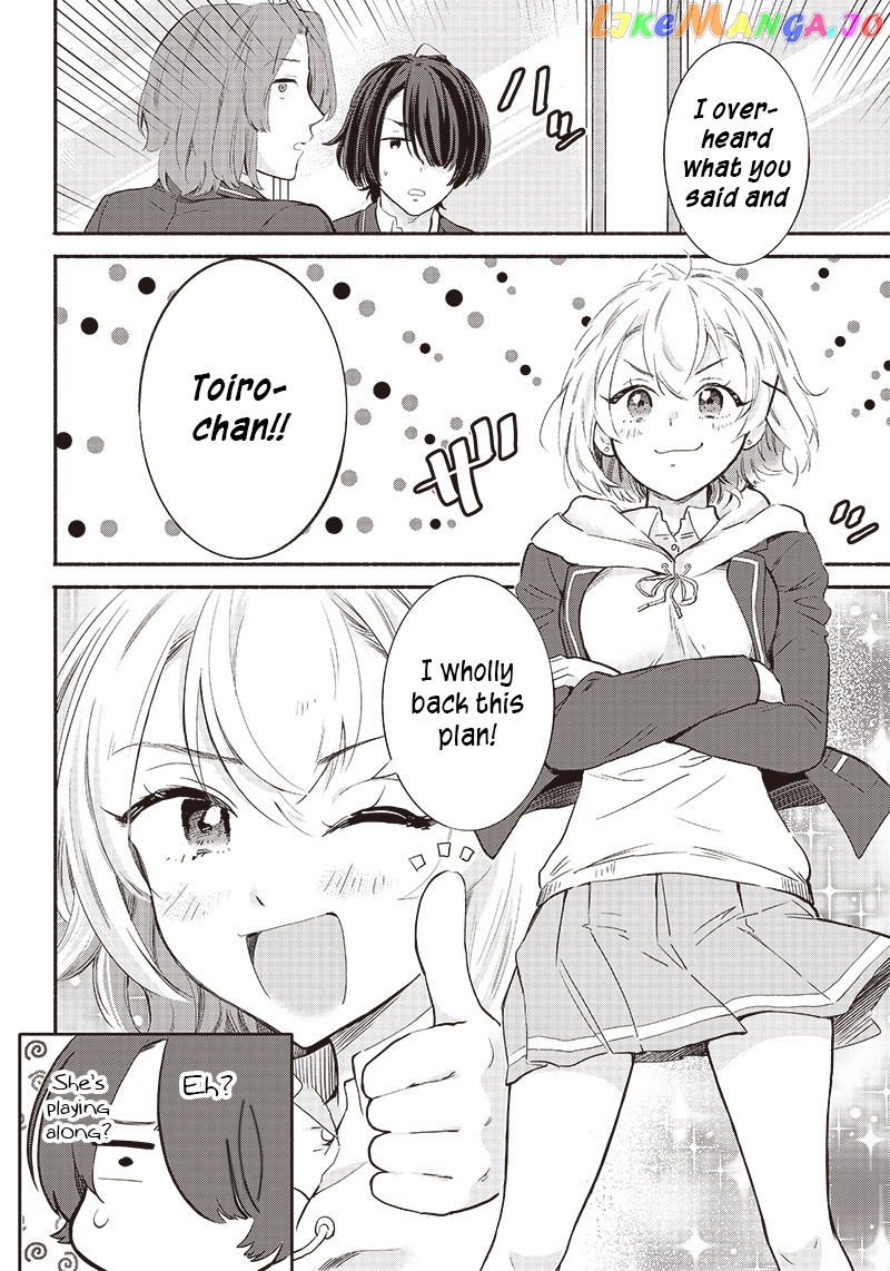 Nee, Mou Isso Tsukiacchau Osananajimi No Bishoujo Ni Tanomarete, Camo Kareshi Hajimemashita chapter 5 - page 8