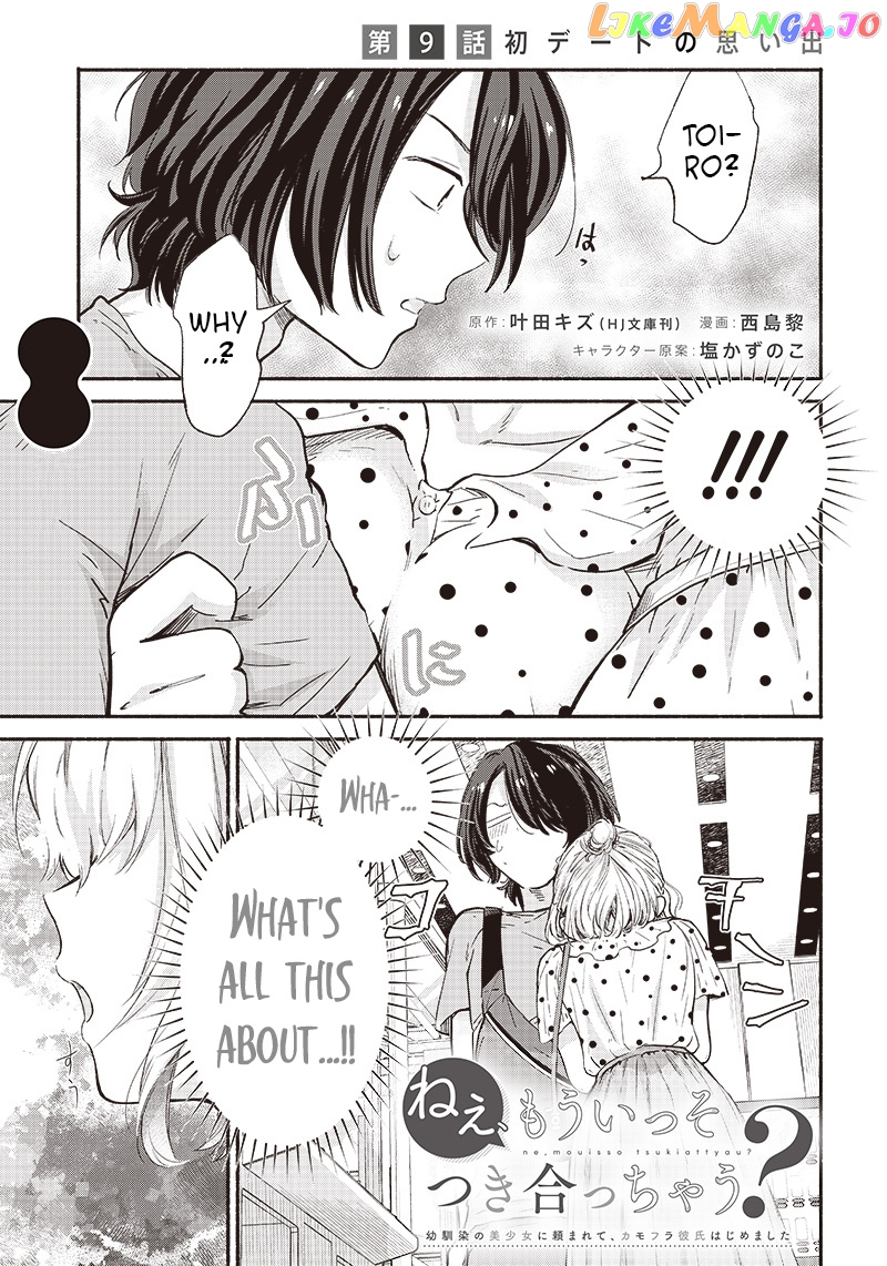 Nee, Mou Isso Tsukiacchau Osananajimi No Bishoujo Ni Tanomarete, Camo Kareshi Hajimemashita chapter 9 - page 1