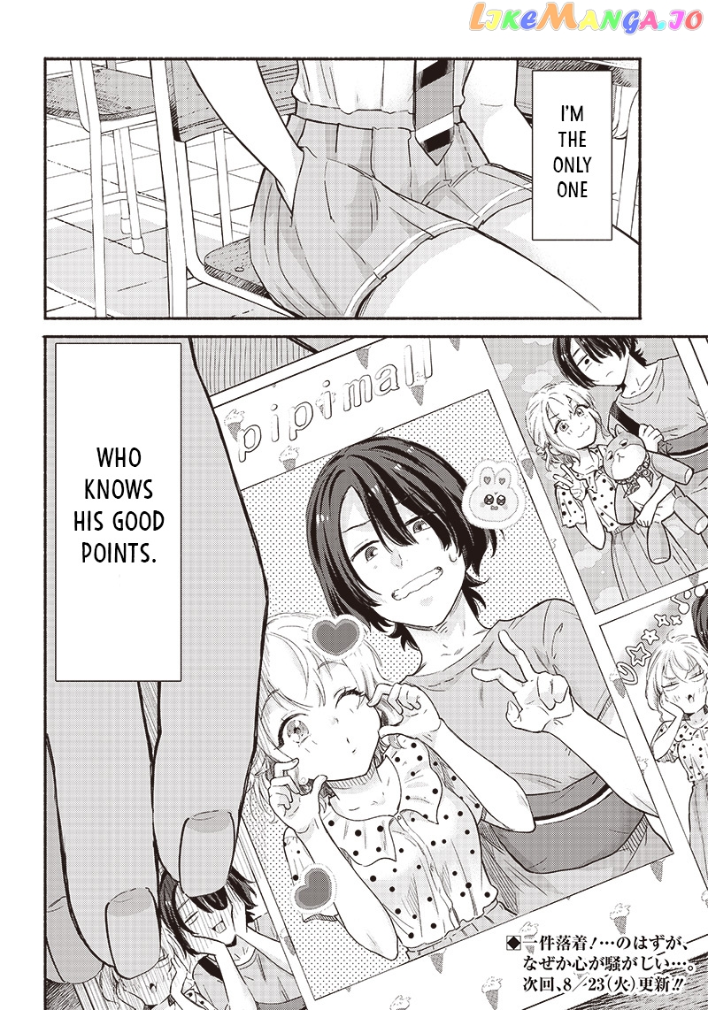 Nee, Mou Isso Tsukiacchau Osananajimi No Bishoujo Ni Tanomarete, Camo Kareshi Hajimemashita chapter 9 - page 22