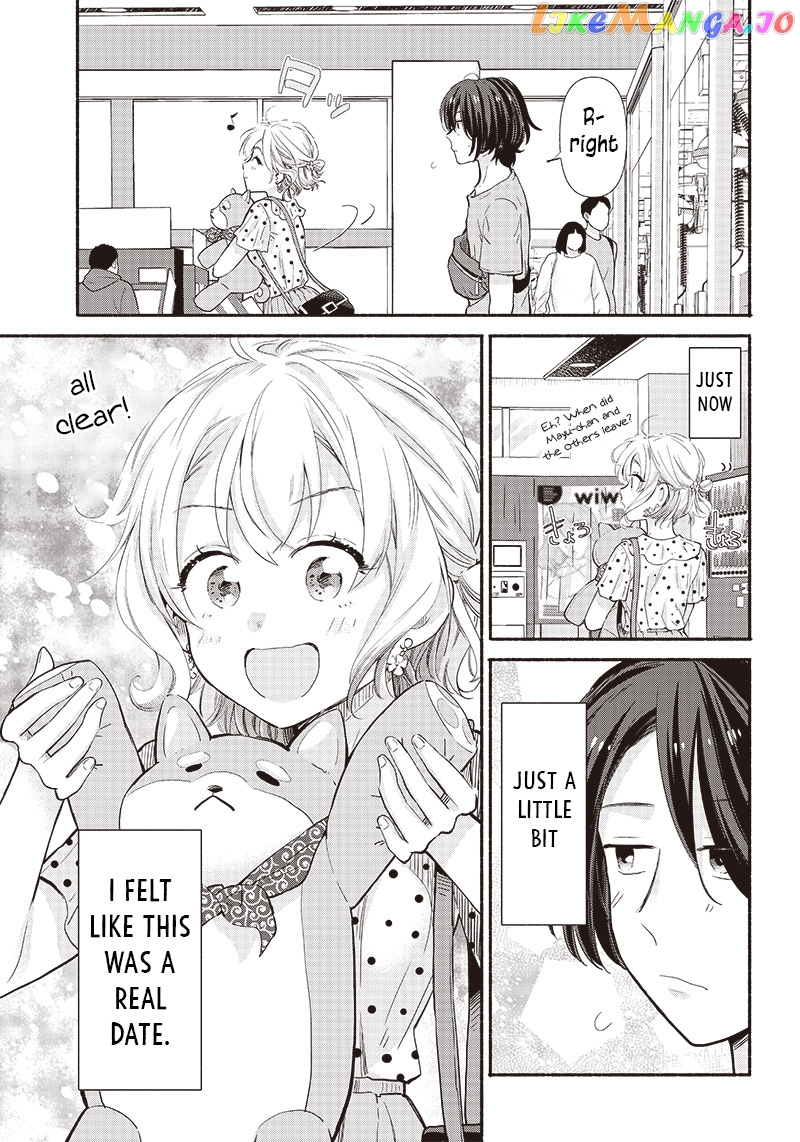 Nee, Mou Isso Tsukiacchau Osananajimi No Bishoujo Ni Tanomarete, Camo Kareshi Hajimemashita chapter 9 - page 9