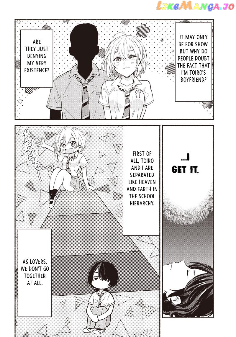 Nee, Mou Isso Tsukiacchau Osananajimi No Bishoujo Ni Tanomarete, Camo Kareshi Hajimemashita chapter 13 - page 2
