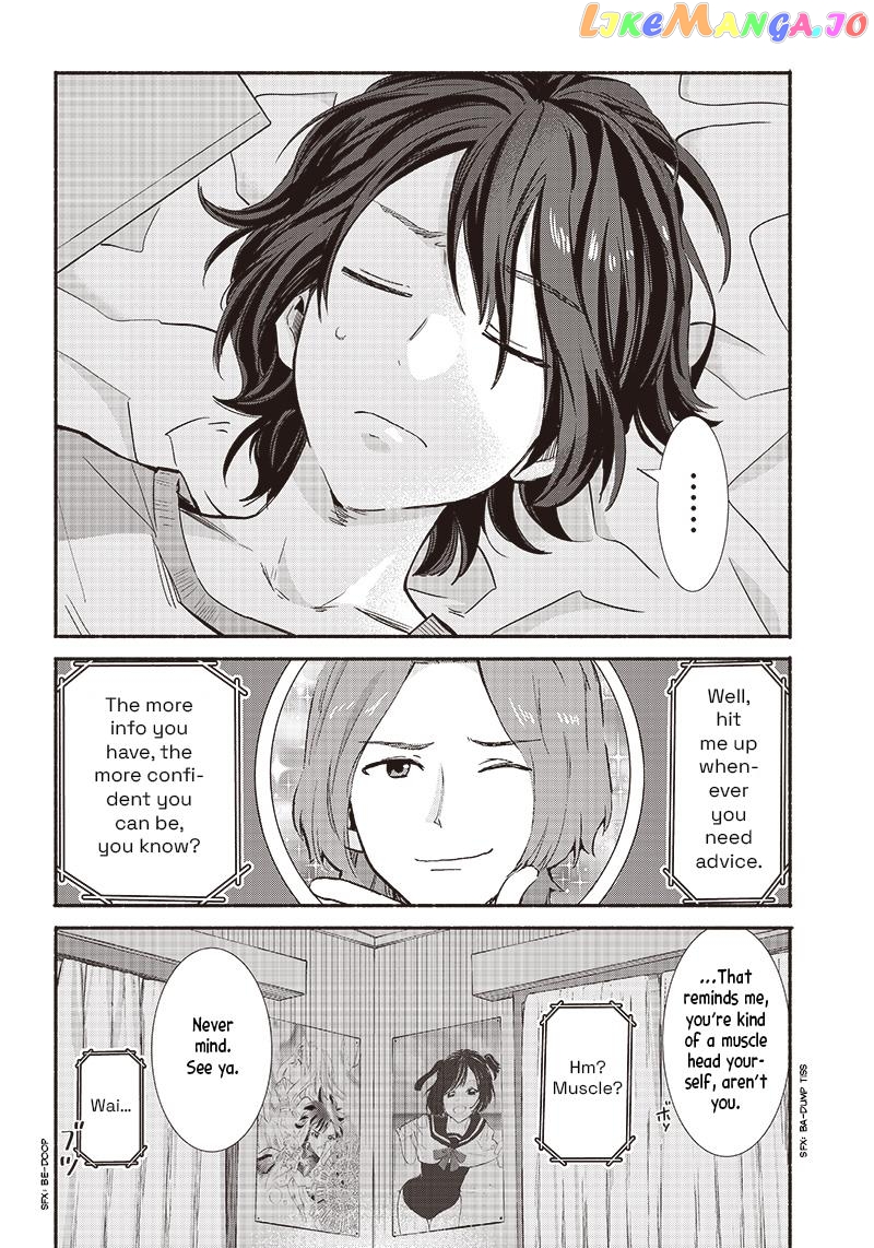 Nee, Mou Isso Tsukiacchau Osananajimi No Bishoujo Ni Tanomarete, Camo Kareshi Hajimemashita chapter 13 - page 4