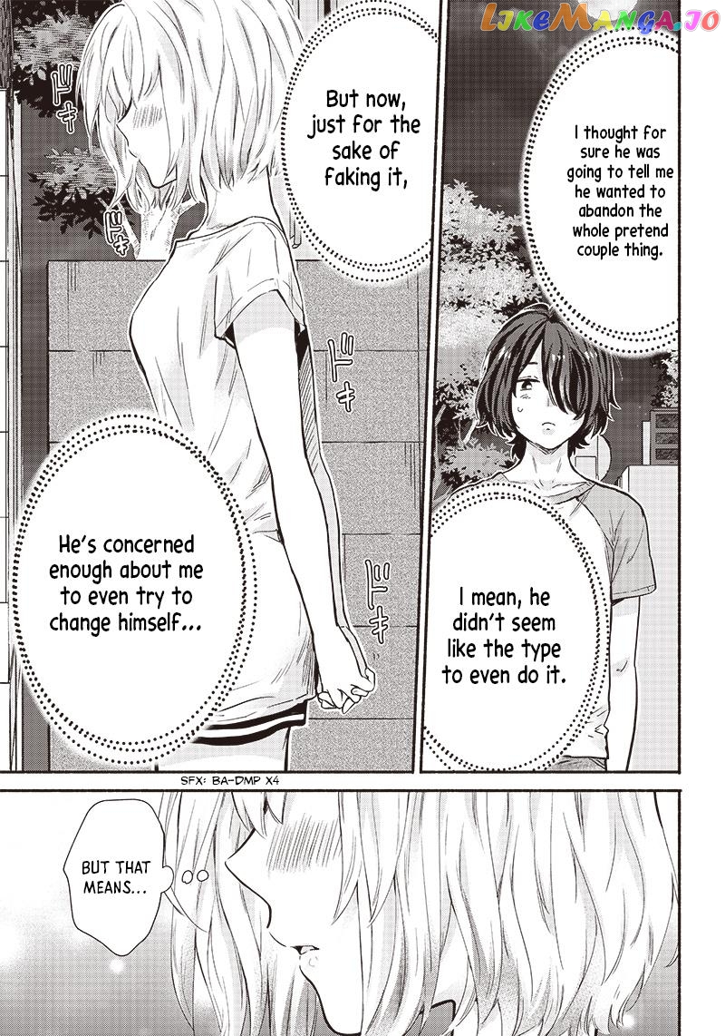 Nee, Mou Isso Tsukiacchau Osananajimi No Bishoujo Ni Tanomarete, Camo Kareshi Hajimemashita chapter 14 - page 9