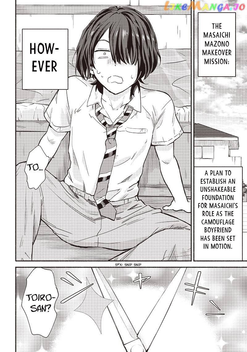 Nee, Mou Isso Tsukiacchau Osananajimi No Bishoujo Ni Tanomarete, Camo Kareshi Hajimemashita chapter 15 - page 2