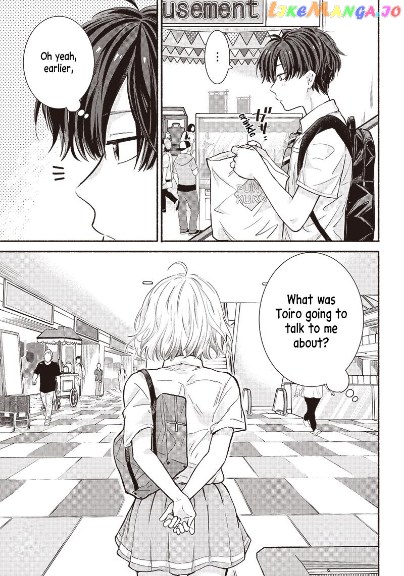 Nee, Mou Isso Tsukiacchau Osananajimi No Bishoujo Ni Tanomarete, Camo Kareshi Hajimemashita chapter 16 - page 21