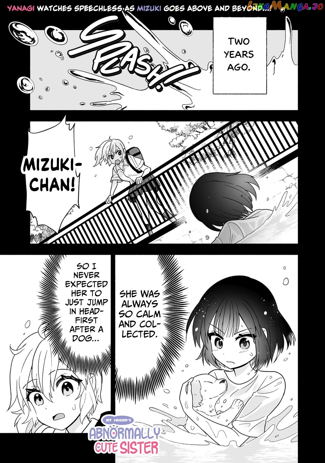 Osananajimi No Ijou Kawaii Imouto-Chan chapter 2 - page 1