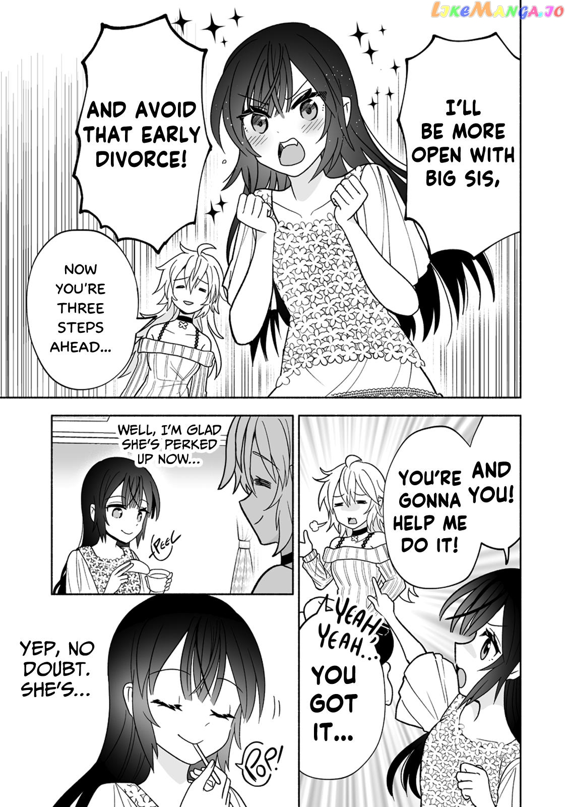 Osananajimi No Ijou Kawaii Imouto-Chan chapter 2 - page 21