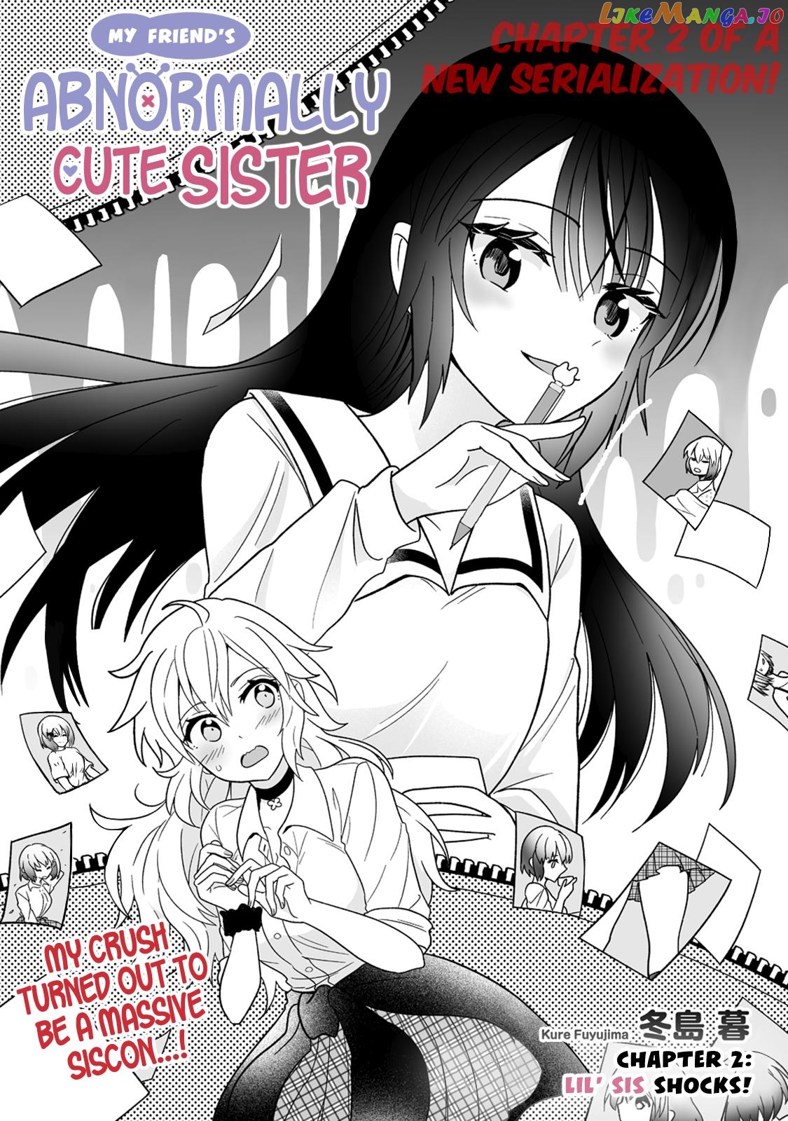 Osananajimi No Ijou Kawaii Imouto-Chan chapter 2 - page 4