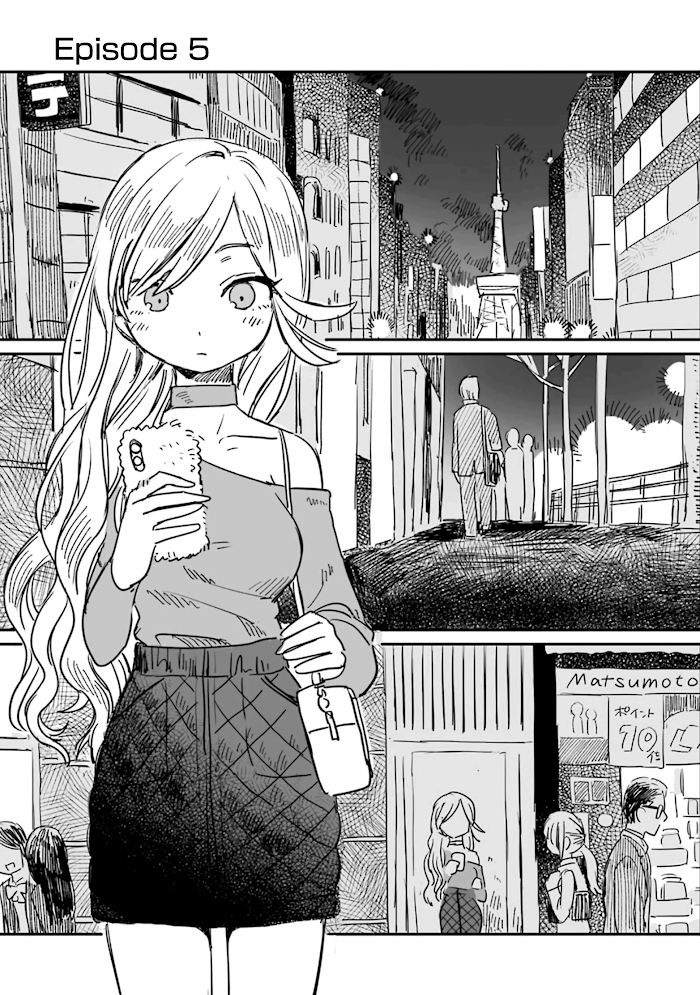 Alcohol and Ogre-girls Chapter 5 - page 1
