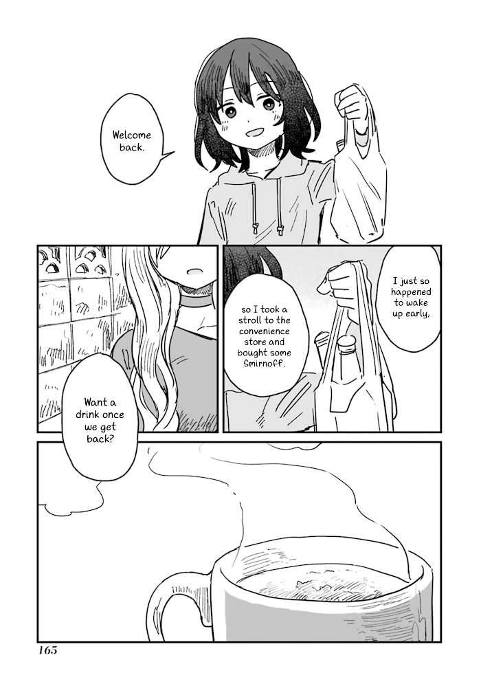 Alcohol and Ogre-girls Chapter 5 - page 17