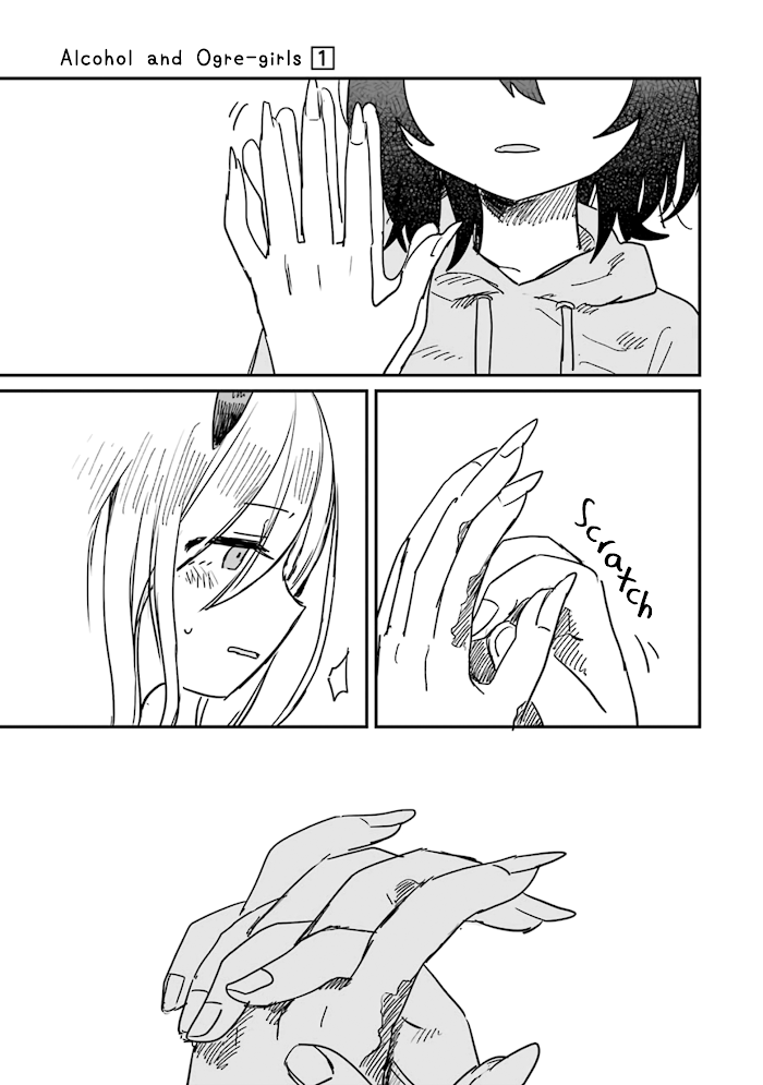 Alcohol and Ogre-girls Chapter 5 - page 21