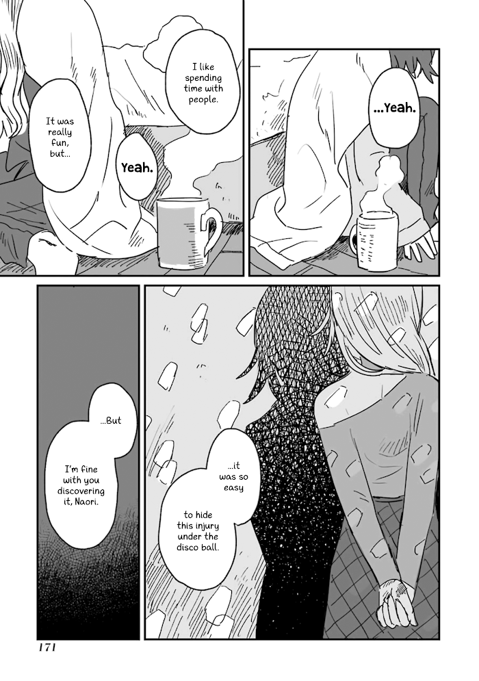 Alcohol and Ogre-girls Chapter 5 - page 23