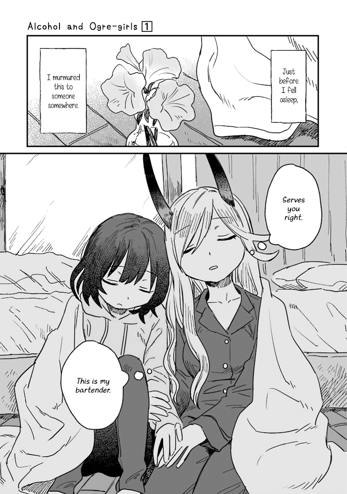 Alcohol and Ogre-girls Chapter 5 - page 25
