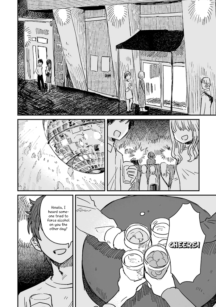 Alcohol and Ogre-girls Chapter 5 - page 4