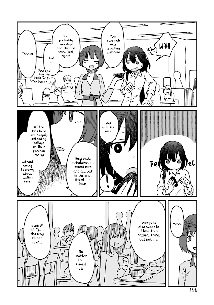 Alcohol and Ogre-girls Chapter 6 - page 16