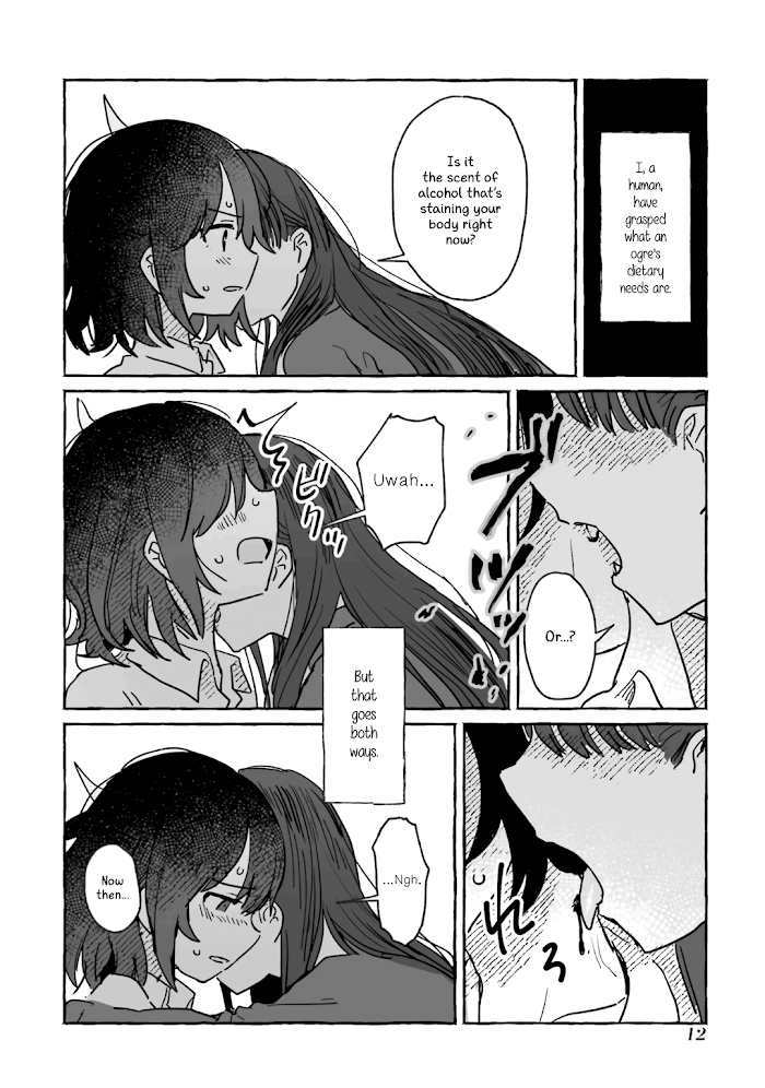 Alcohol and Ogre-girls Chapter 7 - page 12