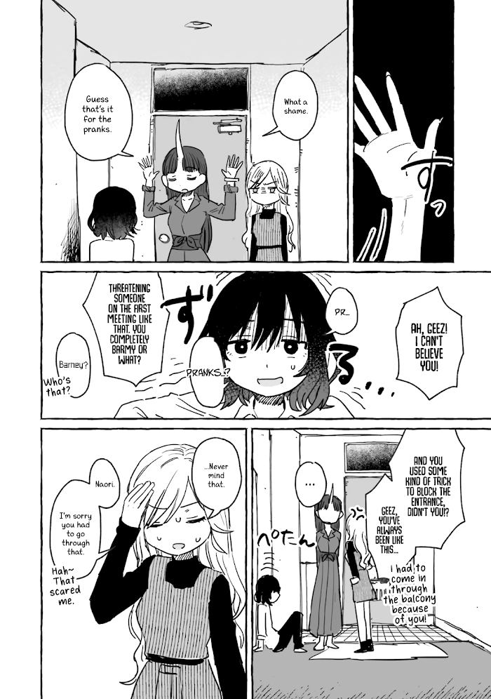 Alcohol and Ogre-girls Chapter 7 - page 14