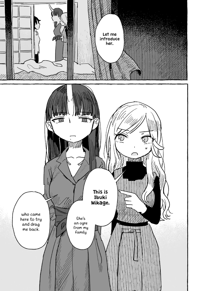 Alcohol and Ogre-girls Chapter 7 - page 15