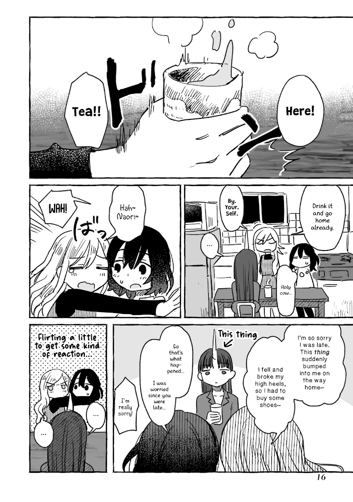 Alcohol and Ogre-girls Chapter 7 - page 16