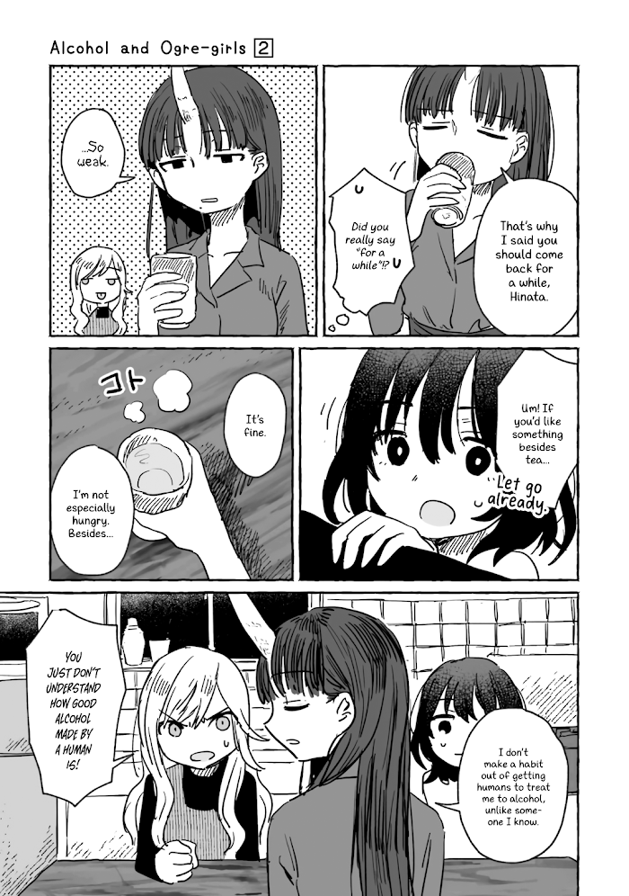 Alcohol and Ogre-girls Chapter 7 - page 17