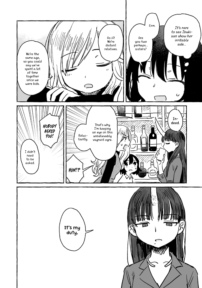 Alcohol and Ogre-girls Chapter 7 - page 18