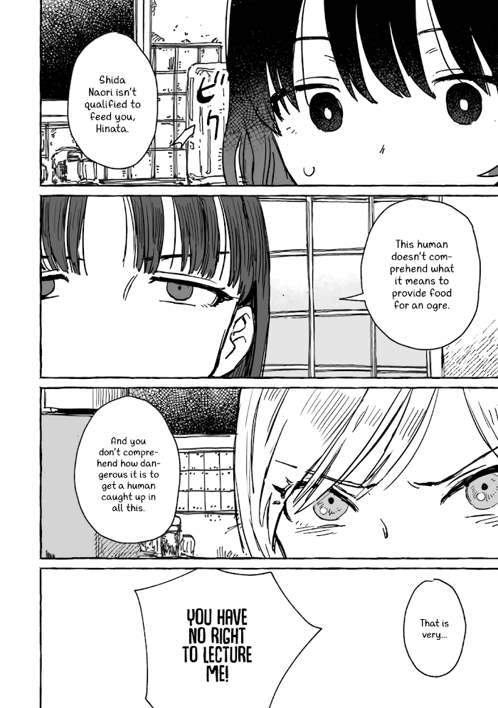 Alcohol and Ogre-girls Chapter 7 - page 20