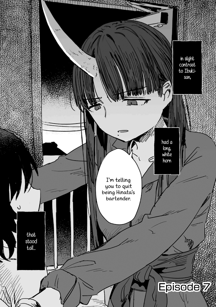 Alcohol and Ogre-girls Chapter 7 - page 4