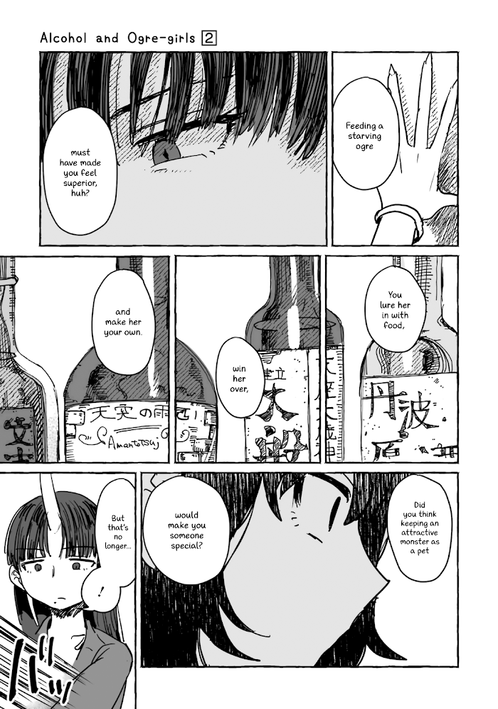 Alcohol and Ogre-girls Chapter 7 - page 7