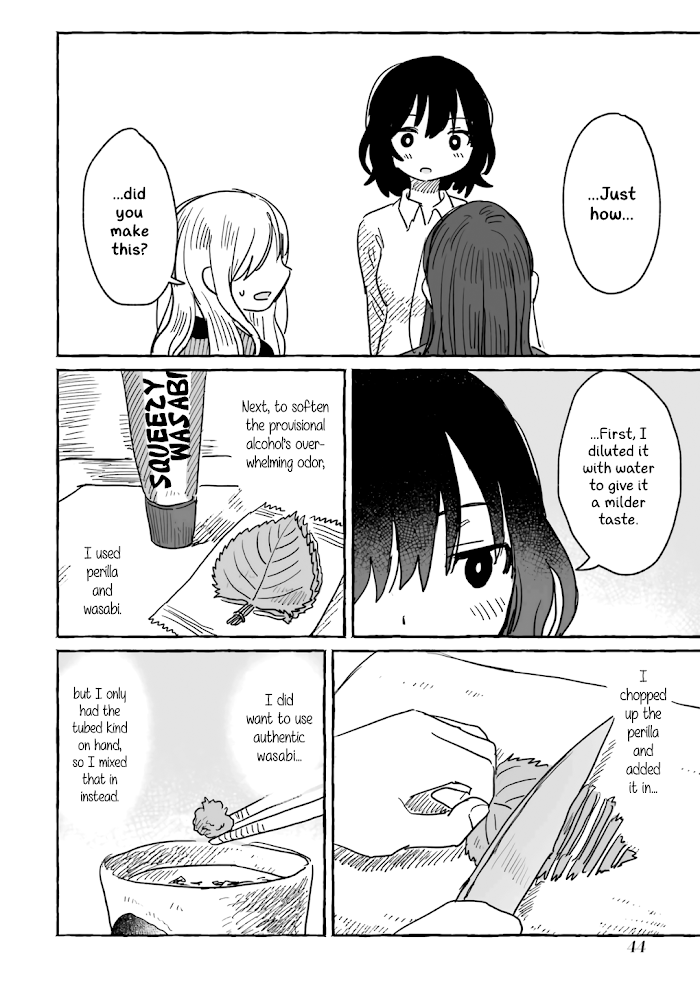 Alcohol and Ogre-girls Chapter 8 - page 20