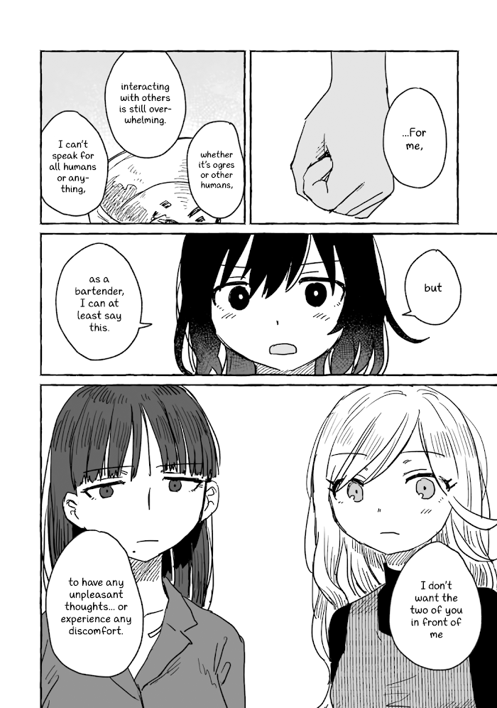 Alcohol and Ogre-girls Chapter 8 - page 22