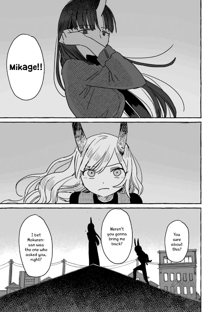 Alcohol and Ogre-girls Chapter 8 - page 29