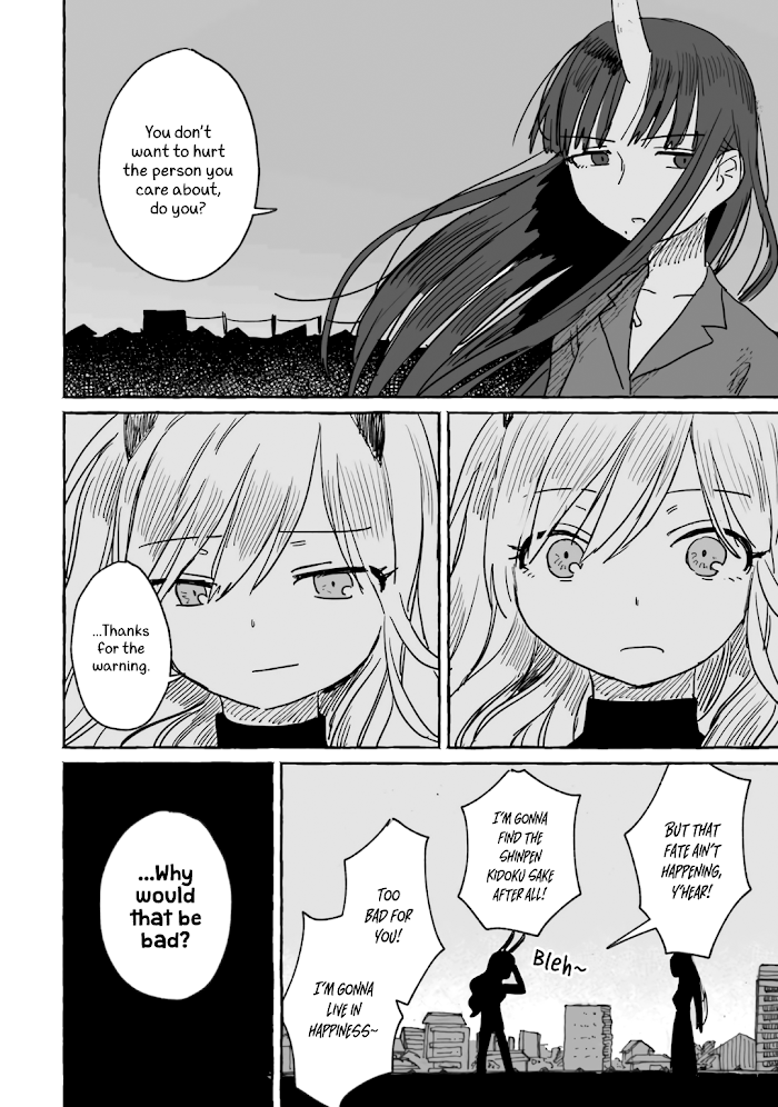 Alcohol and Ogre-girls Chapter 8 - page 32