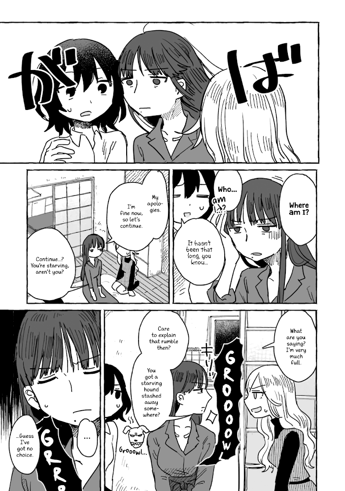 Alcohol and Ogre-girls Chapter 8 - page 5