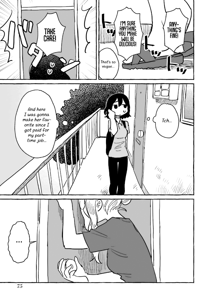 Alcohol and Ogre-girls Chapter 9 - page 13