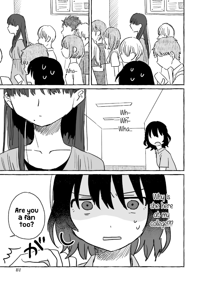 Alcohol and Ogre-girls Chapter 9 - page 19