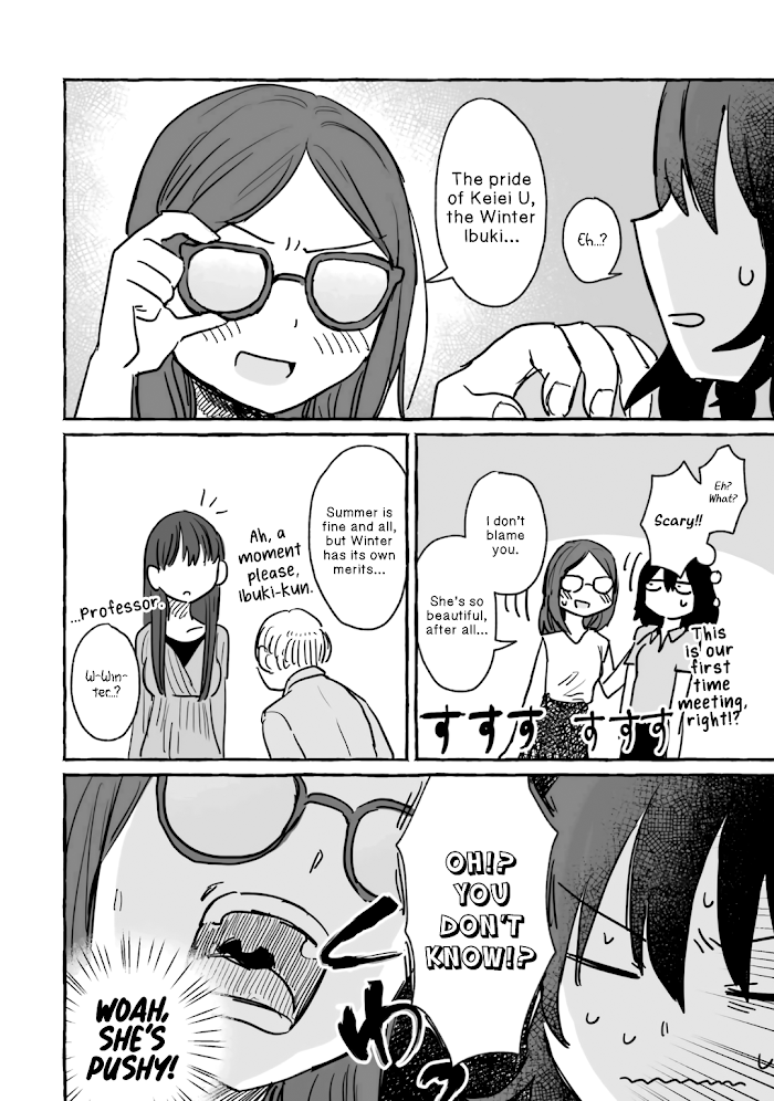 Alcohol and Ogre-girls Chapter 9 - page 20