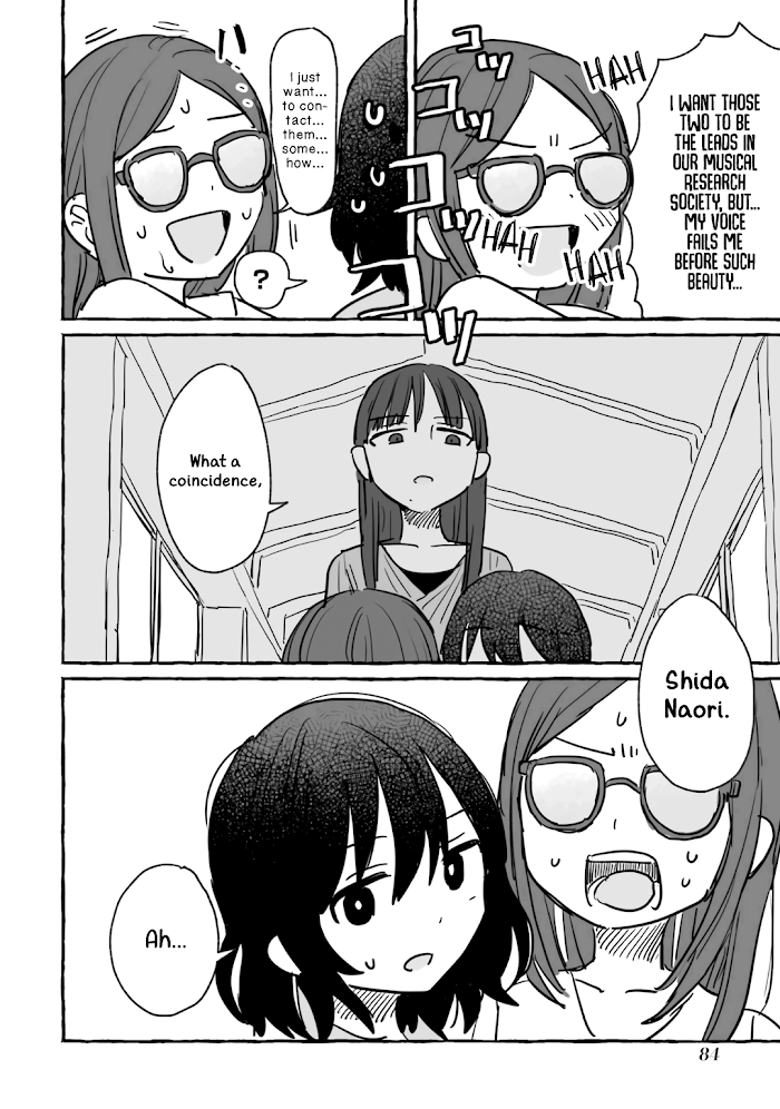 Alcohol and Ogre-girls Chapter 9 - page 22