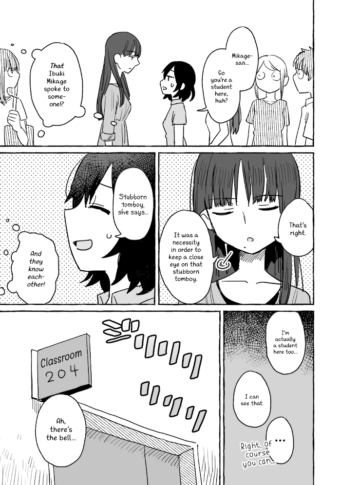 Alcohol and Ogre-girls Chapter 9 - page 23