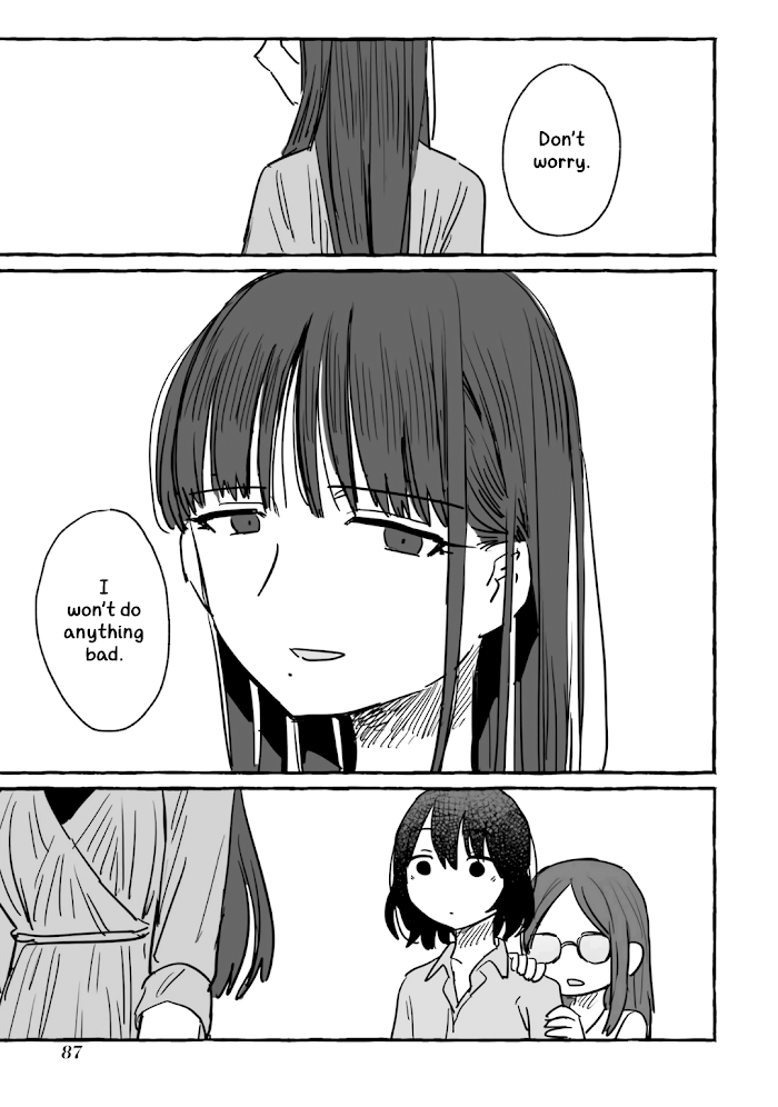 Alcohol and Ogre-girls Chapter 9 - page 25