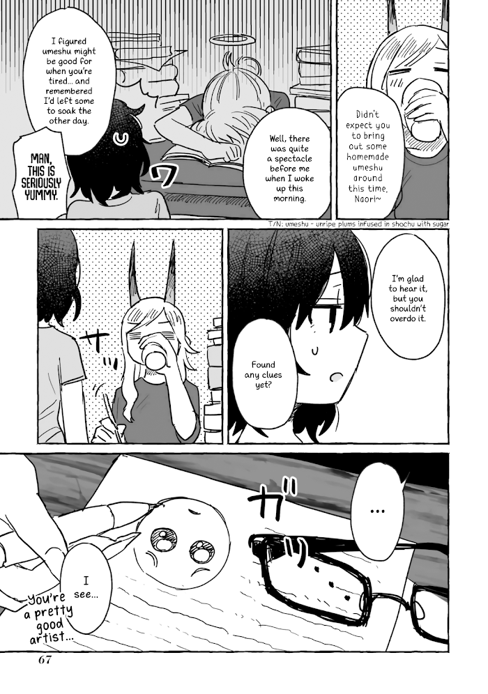 Alcohol and Ogre-girls Chapter 9 - page 5