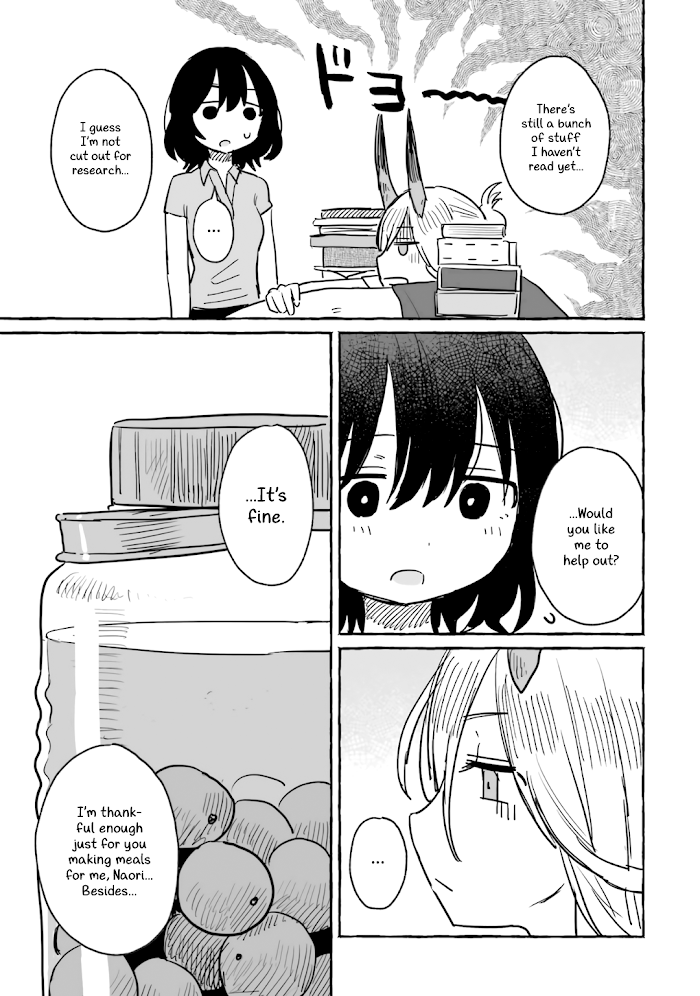 Alcohol and Ogre-girls Chapter 9 - page 7