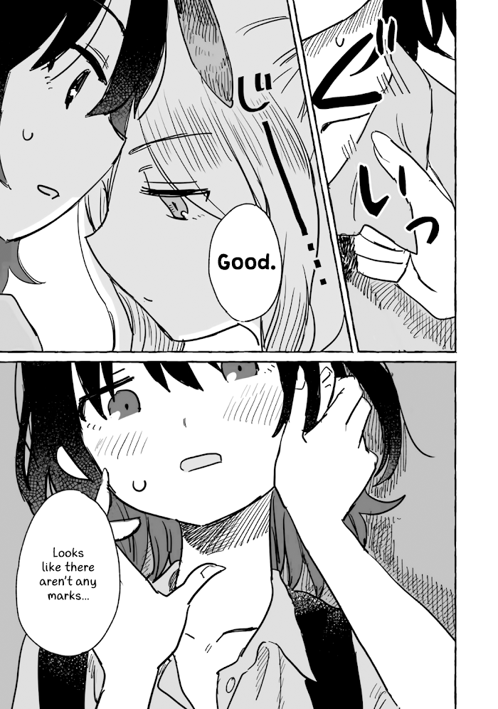 Alcohol and Ogre-girls Chapter 9 - page 9